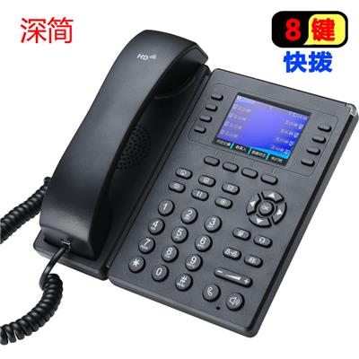 局域网电话机8键快拨,支持无线WIFI彩屏智慧校园LAN电话系统voip phone速拨键一键直达sip协议wifi话机IP通信