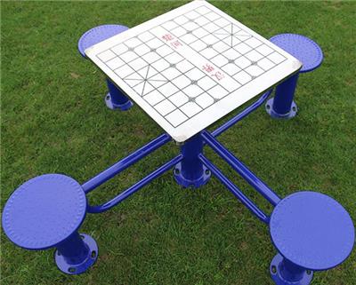 室外棋盘桌 社区棋盘桌 公园棋盘桌 棋盘桌生产厂家