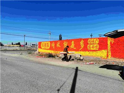 莆田墙体广告公司莆田刷墙广告公司莆田墙体彩绘广告公司莆田墙体喷绘广告公司
