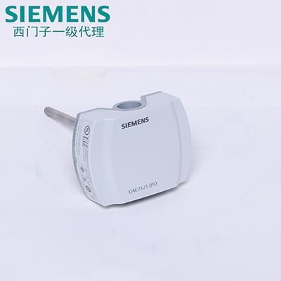 西门子浸入式温度传感器QAE2121.010含PT1000