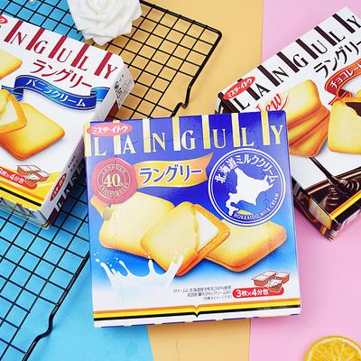 日本饼干怎么进口报关?