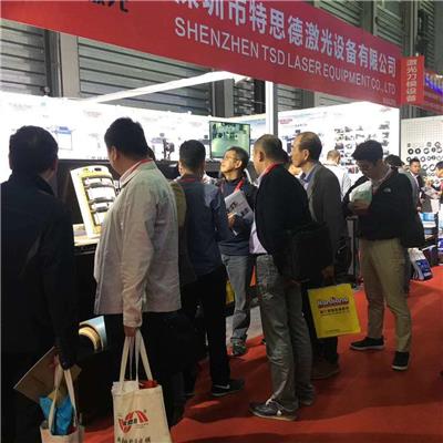 中山大功率激光刀模机