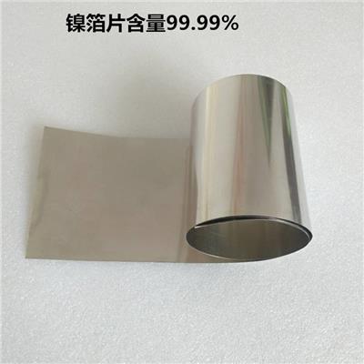泡沫钛粉末烧结板 镀铂金钛电极板 镍箔合金片 镍带