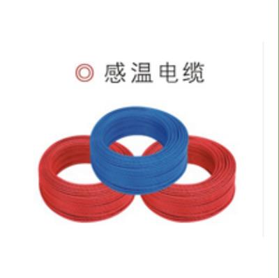 线型感温电缆 可恢复式缆式线型定温火灾探测器