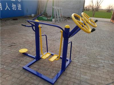 吉安健身器材生产 小区专业健身器材