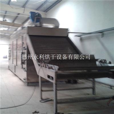 豆渣烘干机 带式热风豆腐渣滓干燥设备定制加工