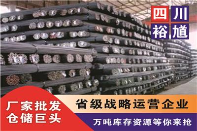 成都热轧低合金钢板钢厂直销报价,热轧低合金钢板销售批发