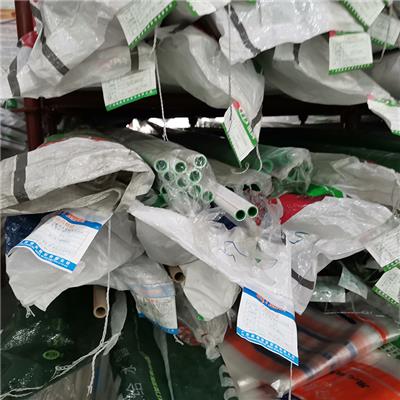 佛山PPR管,PPR水管厂家直销批发PPR管材加工定制-力塑20-200可做E