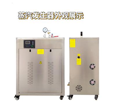 昌都 48kw冬季桥梁养护机 使用方便