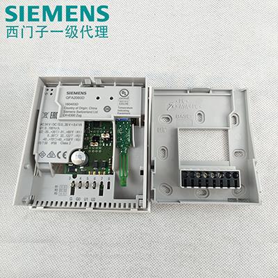 siemens德国西门子室内温湿度传感器QFA2060D