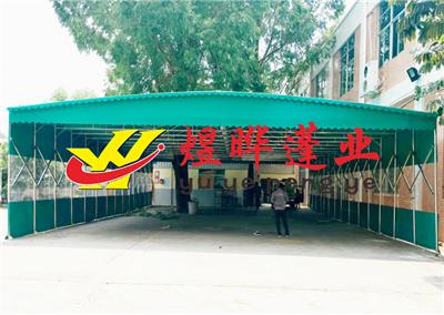 南充收缩雨棚 推拉雨棚伸缩 移动推拉蓬