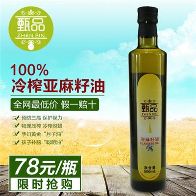 进口植物油请选择有能力以及专业的公司来操作