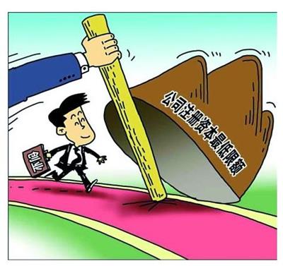 宝安一般纳税人申请怎样申请下来 一条线企业服务平台