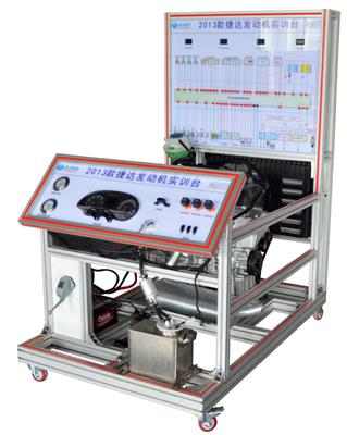 汽车维修专业 大众捷达1.4T电控汽油发动机实训台