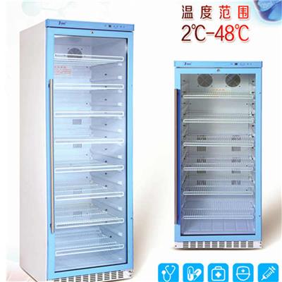 带定位功能冷藏箱 欢迎咨询