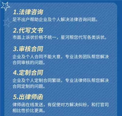 天津东丽区公司注册全程代理记账财税小檬