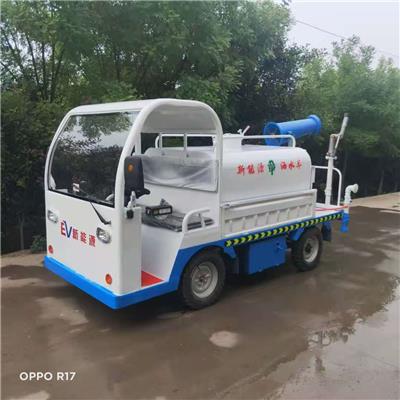 多功能洒水车