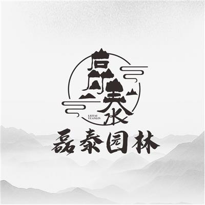 寺庙大型佛像石雕如来观音塑像可定做地藏王十八罗汉雕像