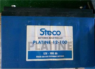 法国GRNIT700时高蓄电池详细说明