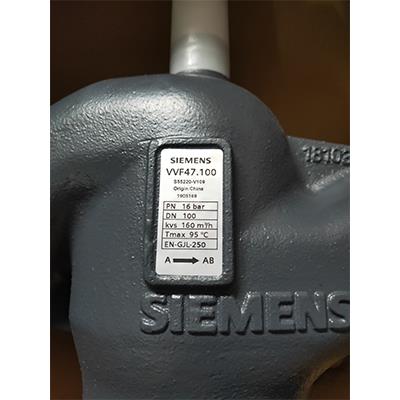 siemens电动二/三通调节阀座阀VVF47.150法兰连接