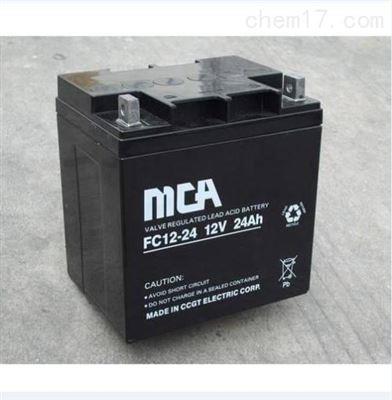锐牌MCA蓄电池FC12-200医疗器械**12V200AH报价