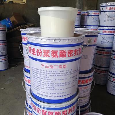 乐山非下垂型聚硫密封胶使用寿命长 流淌性聚硫密封胶弹性好