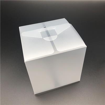本色磨砂PP盒字PET塑料盒PVC胶盒PET透明盒子定制