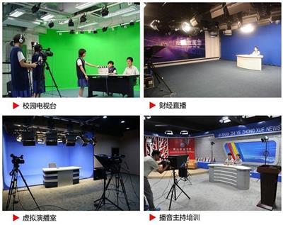 虚拟演播室工程 校园电视台项目解决方案 新闻演播室搭建