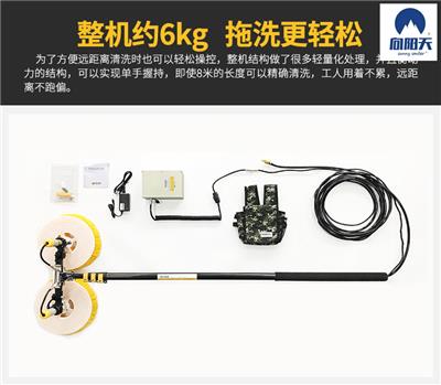 光伏板清洗机光伏清洗太阳能板清洗光伏电站清洗