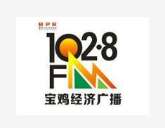 宝鸡交通电台广告价格及节目口播广告