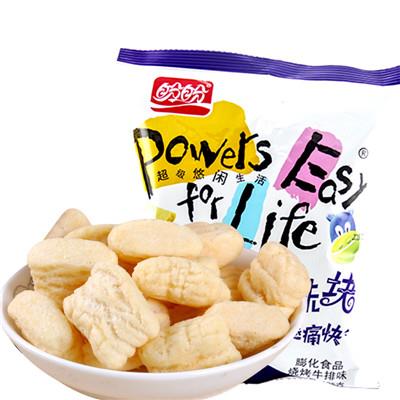 膨化食品麦香鸡块生产设备 希朗机械