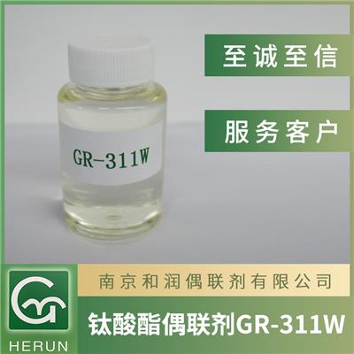 乙酯
