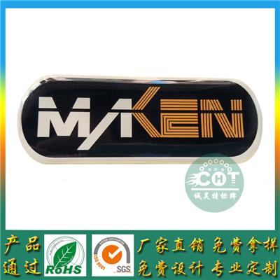 广州铭牌厂 水晶滴胶标牌定制汽车车标贴加工丝印滴塑LOGO厂家