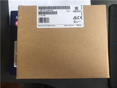 CPU模块6ES7138-4DC01-0AB0-免费咨询