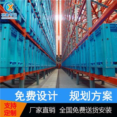中山立体仓库 立体库货架专业生产厂家
