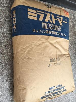 高流动TPV 8051BS三井化学现货