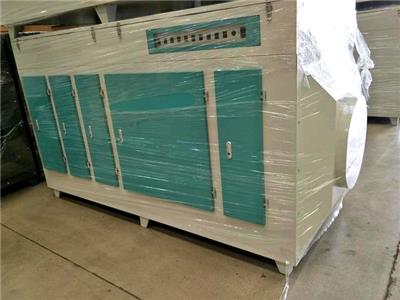 淮安鼎恒环保UV光氧催化设备厂家 废气处理环保设备