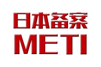 ISO20000信息技术服务管理体系认证具体操作流程