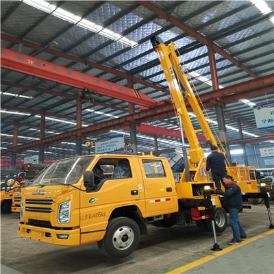 蓝牌折叠臂高空作业车 品质安全可靠 13.5米折叠臂高空作业车厂家