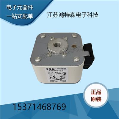 infineon英飞凌BSM35GD120DN2E3224 IGBT功率模块 全新原装 现货供应