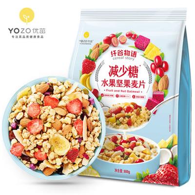 水果燕麦脆生产线 希朗机械