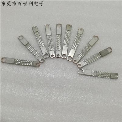 JDX铜编织带接地线供应厂家