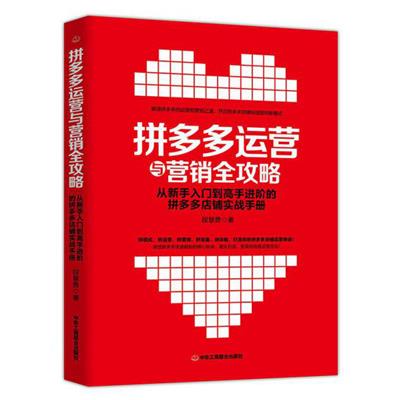 商标转让后多久可以开天猫店？