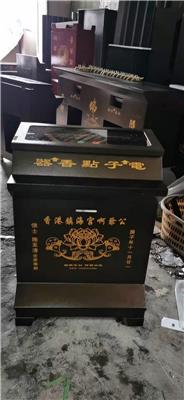 聚尔金电子点香器点香器电子功德箱宗教用品