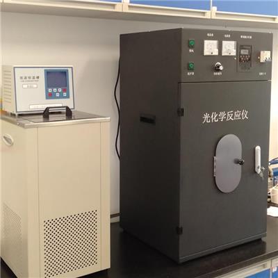 光化学反应仪器 光化学反应实验装置