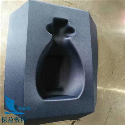 厂家加工防震包装海绵内衬EVA热压成型