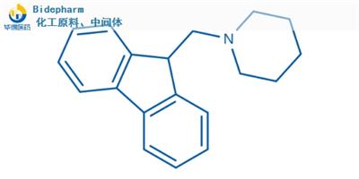 QuinoxP和BenzP相关哌啶现货供应厂家 欢迎来电 上海毕得医药科技供应