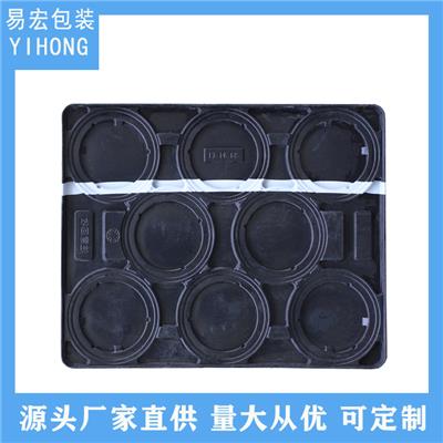 专业定制汽车物流周转塑料托盘 厚片吸塑加工 厚板吸塑