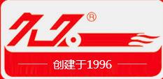 南京新久久汽车装璜有限公司