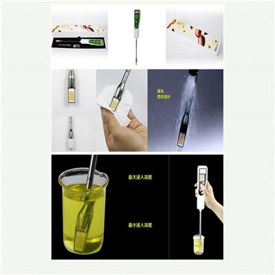 延安食用油检测